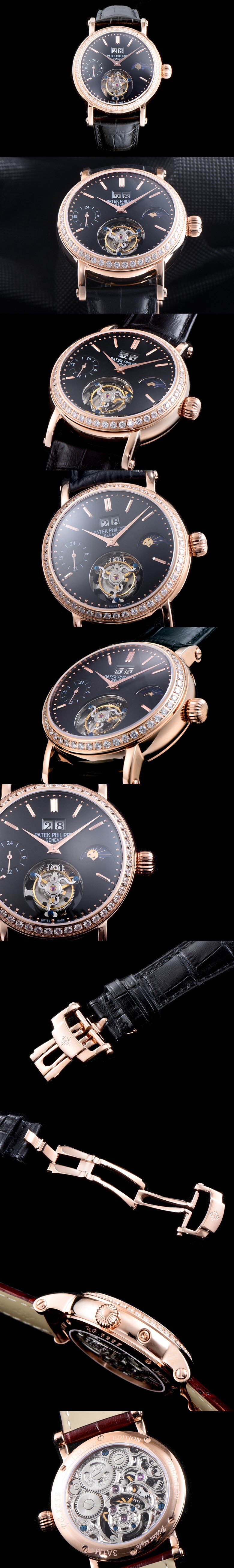 파텍필립 그랜드 컴플리케이션 문페이즈 투어빌론-8 5159